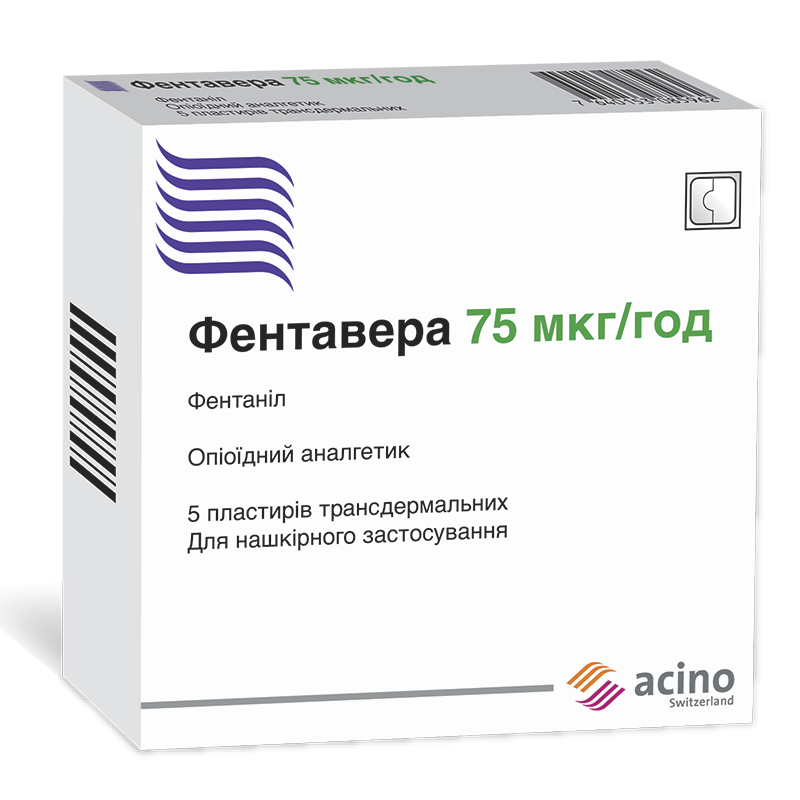 ФЕНТАВЕРА 75 МКГ/ГОД пластир трансдермальний по 75 мкг/год, по 1 пластиру трансдермальному у саше з функцією захисту від відкривання дітьми, 5 саше